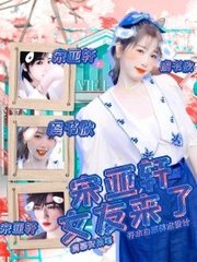 瑟瑟美女黄漫瑟瑟屋